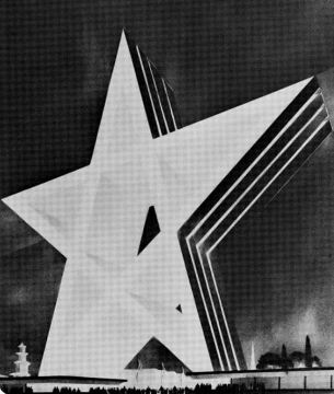 tx-centennial_proposed-lone-star_george-dahl_dma-catalog_1972_portal