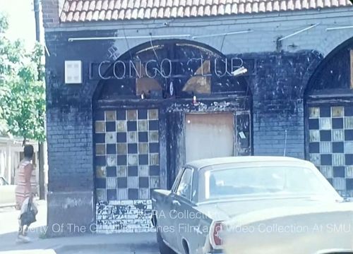 congo-club_june-1973_kera-collection_jones-collection_SMU